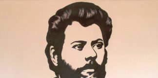 „Eram şi eu un boţ cu ochi, o bucată de humă însufleţită din Humuleşti.” I. Creangă, 180 de ani de la naștere