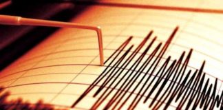 Cutremur în România marți seară, 3.7 pe scara Richter