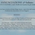 1200-202203151813