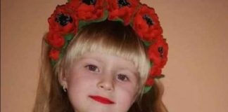 Fetiță ucraineană ucisă în Italia de un tânăr fără permis de conducere. Accidentul a fost provocat intenționat