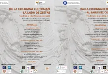 Roma: Lansarea proiectului „De la Columna lui Traian la lada de zestre” – Tradiție și identitate națională b0d597ba-1f86-4ea9-8502-4c241b11f48f