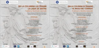 Roma: Lansarea proiectului „De la Columna lui Traian la lada de zestre” – Tradiție și identitate națională b0d597ba-1f86-4ea9-8502-4c241b11f48f
