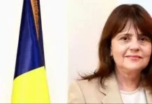 Profesoară româncă, moartă în Italia după o grea suferință. „Rămas-bun, doamnă profesoară!” 1200-20261011124649